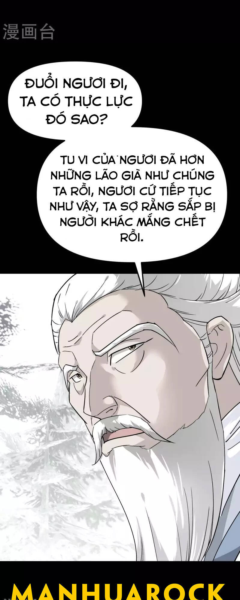 Trọng Sinh Ta Là Đại Thiên Thần Chapter 142 - 8
