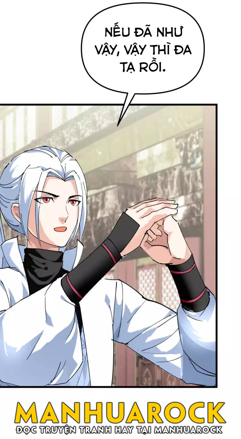 Trọng Sinh Ta Là Đại Thiên Thần Chapter 144 - 25