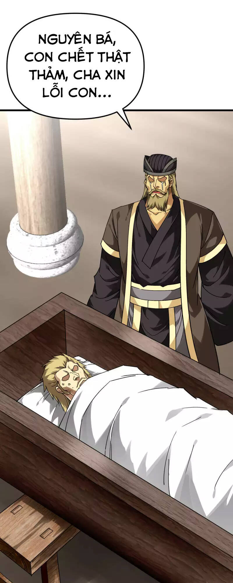 Trọng Sinh Ta Là Đại Thiên Thần Chapter 144 - 27