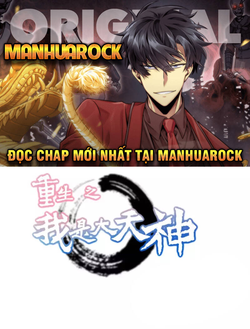 Trọng Sinh Ta Là Đại Thiên Thần Chapter 145 - 1
