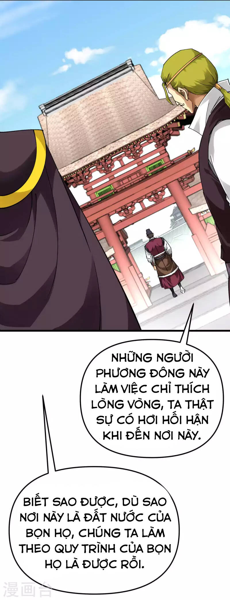 Trọng Sinh Ta Là Đại Thiên Thần Chapter 145 - 41