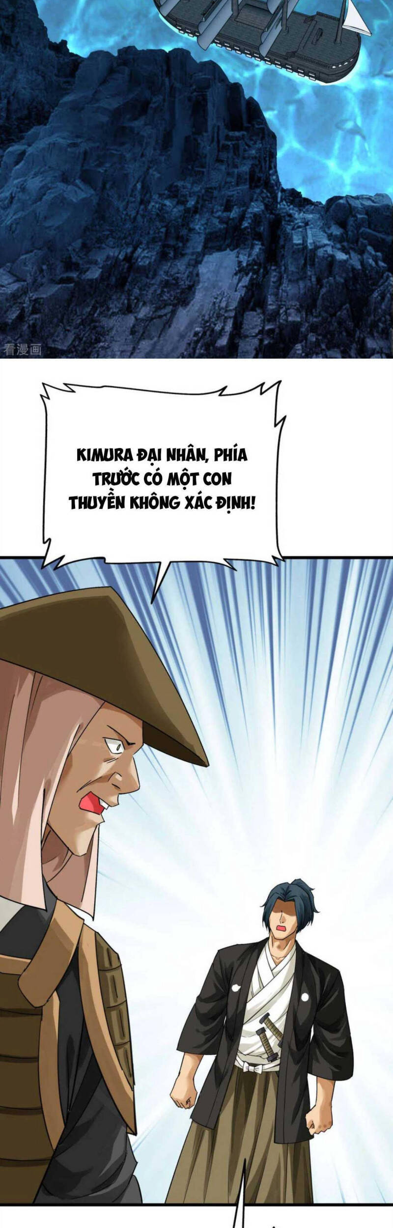 Trọng Sinh Ta Là Đại Thiên Thần Chapter 169 - 12