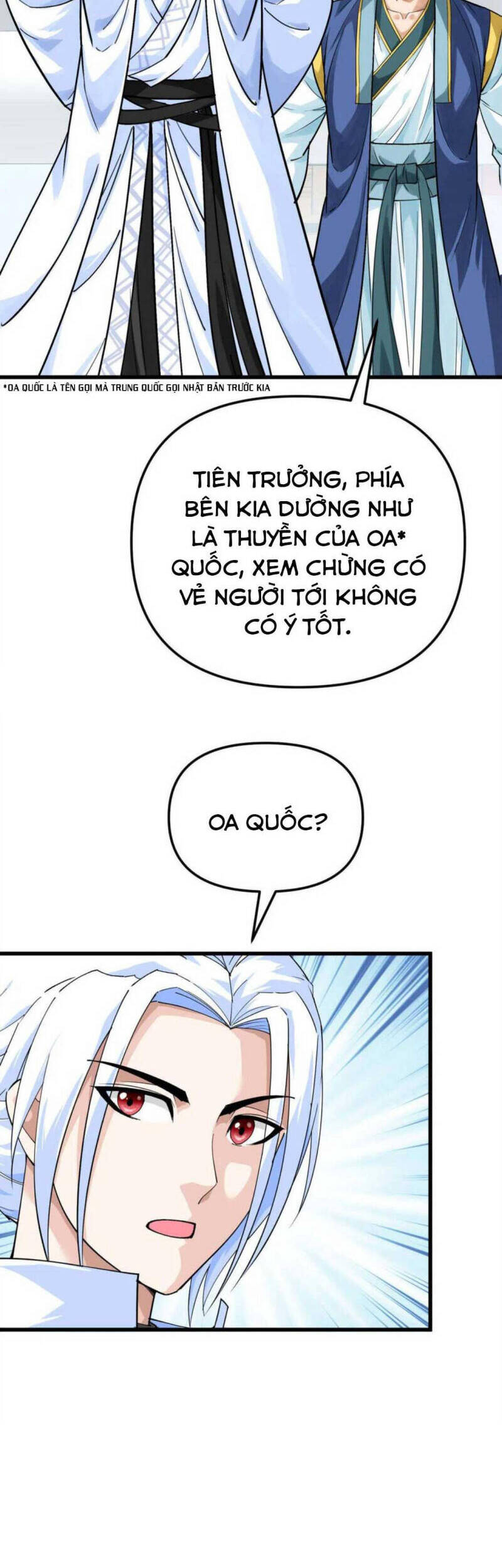 Trọng Sinh Ta Là Đại Thiên Thần Chapter 169 - 17