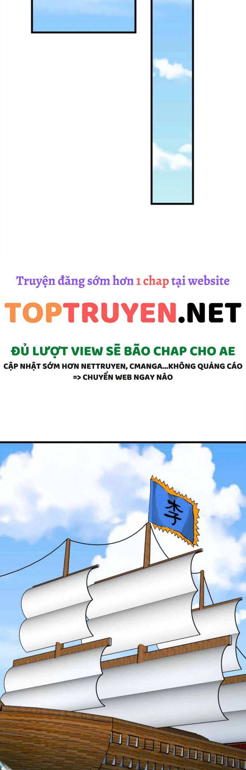 Trọng Sinh Ta Là Đại Thiên Thần Chapter 169 - 23