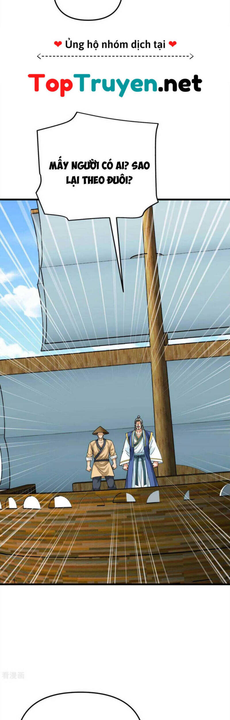 Trọng Sinh Ta Là Đại Thiên Thần Chapter 169 - 26