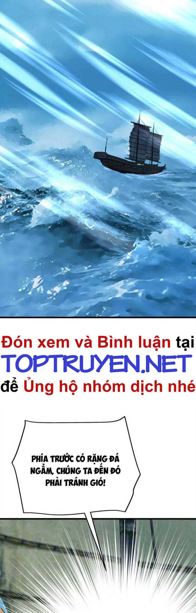 Trọng Sinh Ta Là Đại Thiên Thần Chapter 169 - 4