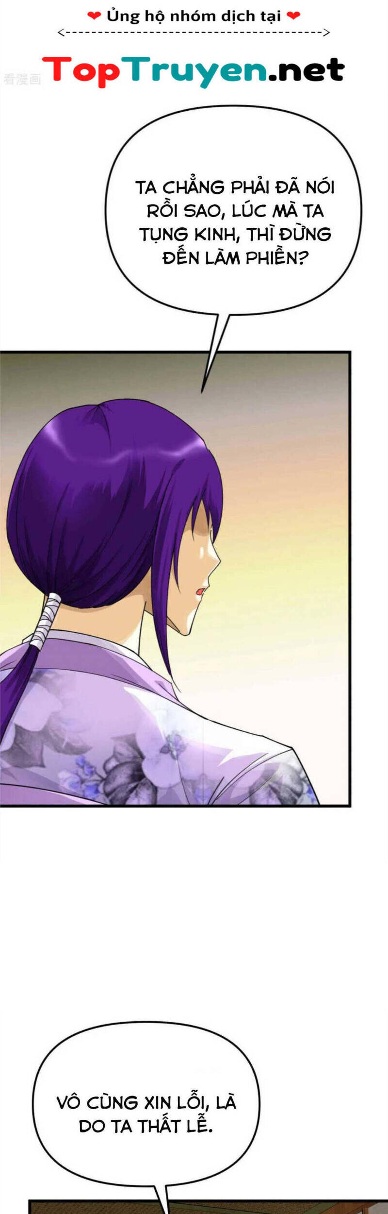 Trọng Sinh Ta Là Đại Thiên Thần Chapter 169 - 8