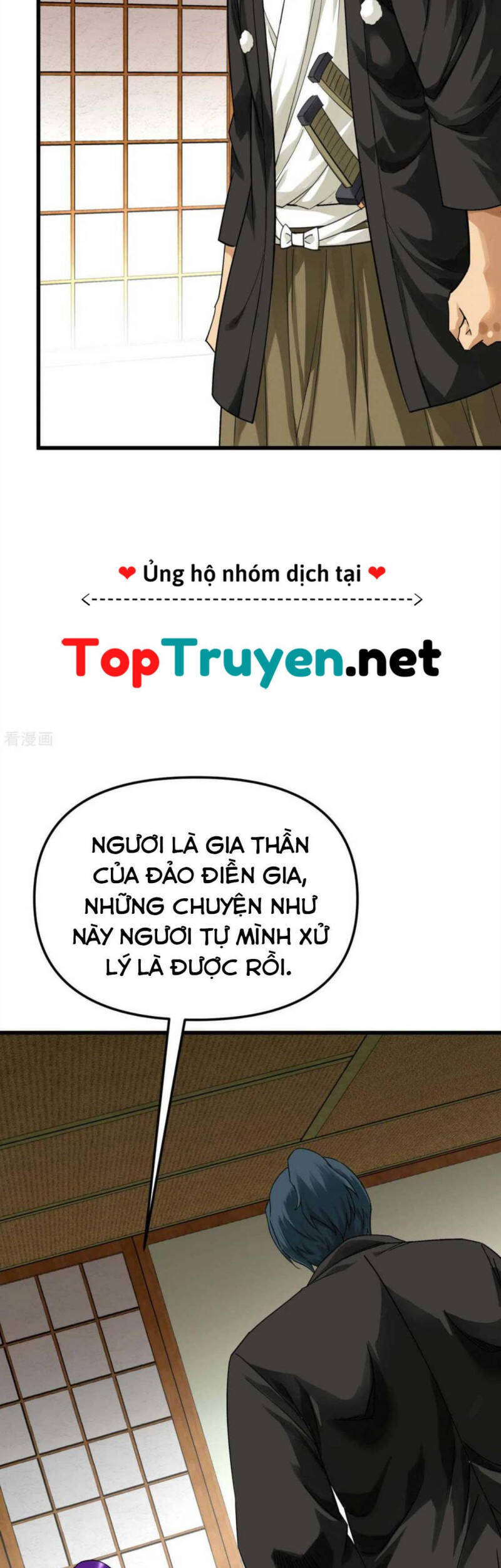 Trọng Sinh Ta Là Đại Thiên Thần Chapter 169 - 10