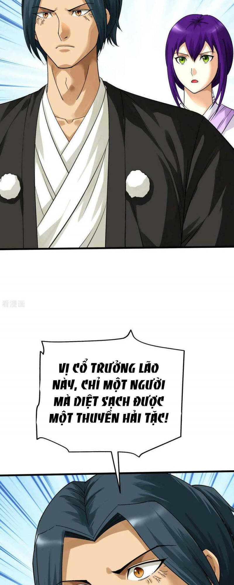 Trọng Sinh Ta Là Đại Thiên Thần Chapter 171 - 11