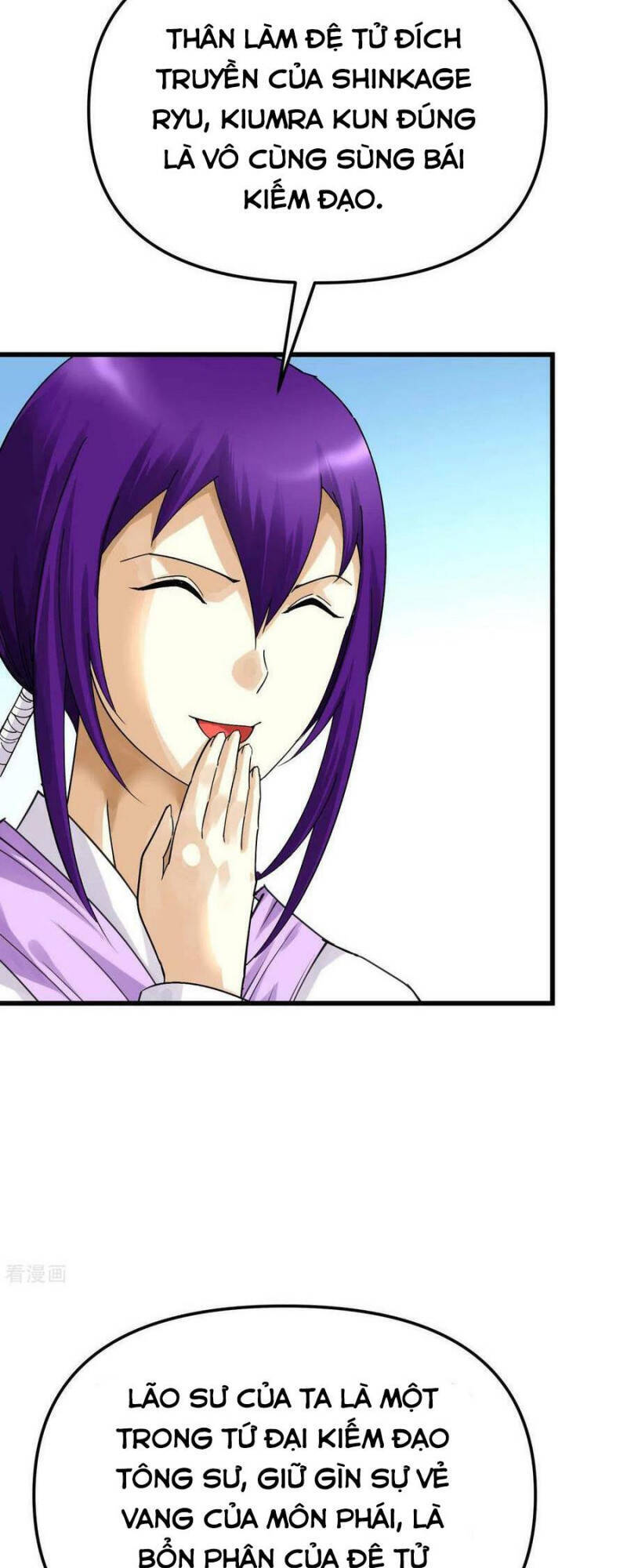 Trọng Sinh Ta Là Đại Thiên Thần Chapter 171 - 16