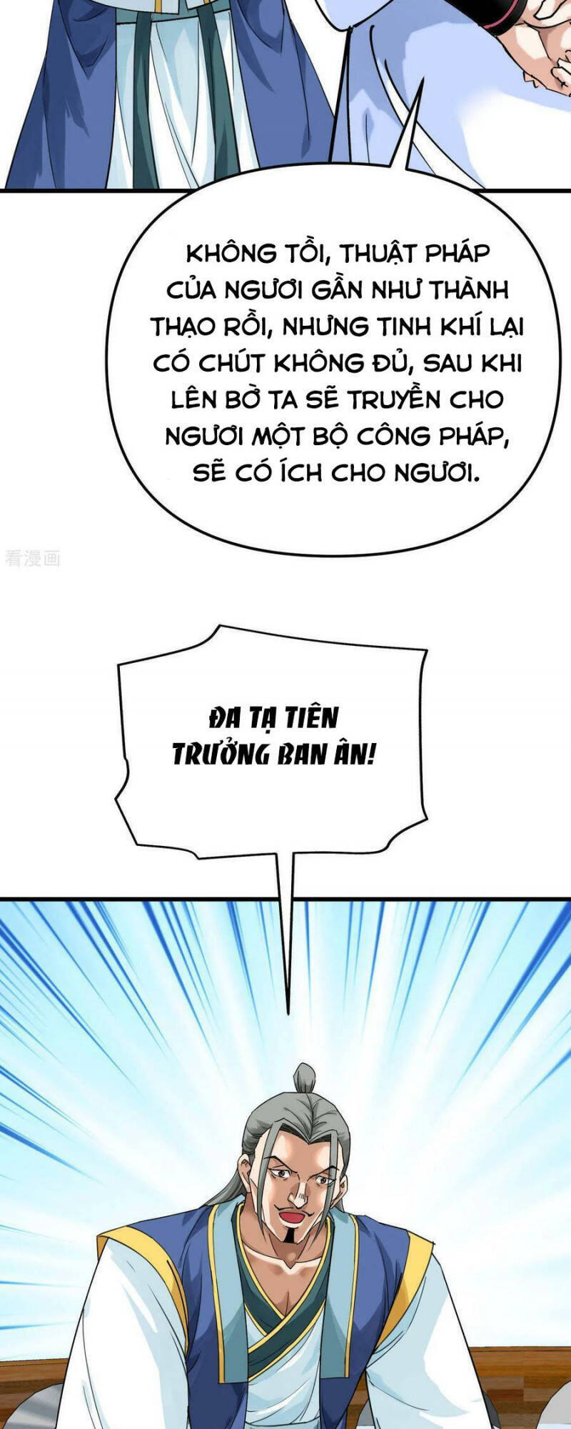 Trọng Sinh Ta Là Đại Thiên Thần Chapter 171 - 29