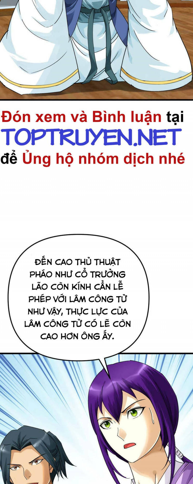 Trọng Sinh Ta Là Đại Thiên Thần Chapter 171 - 30