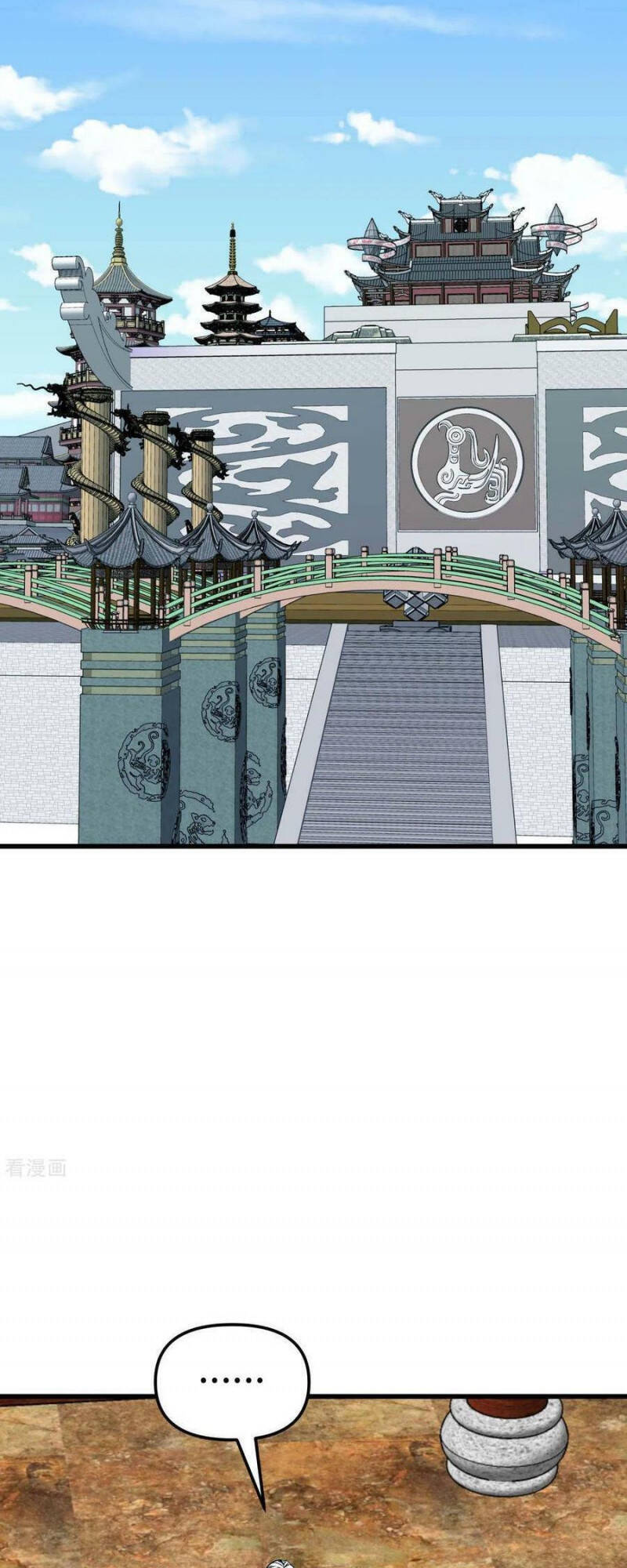 Trọng Sinh Ta Là Đại Thiên Thần Chapter 171 - 35