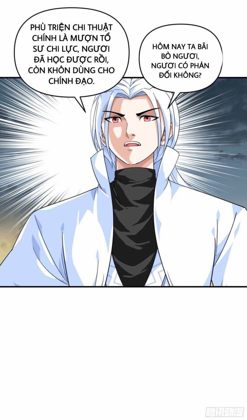 Trọng Sinh Ta Là Đại Thiên Thần Chapter 60 - 7
