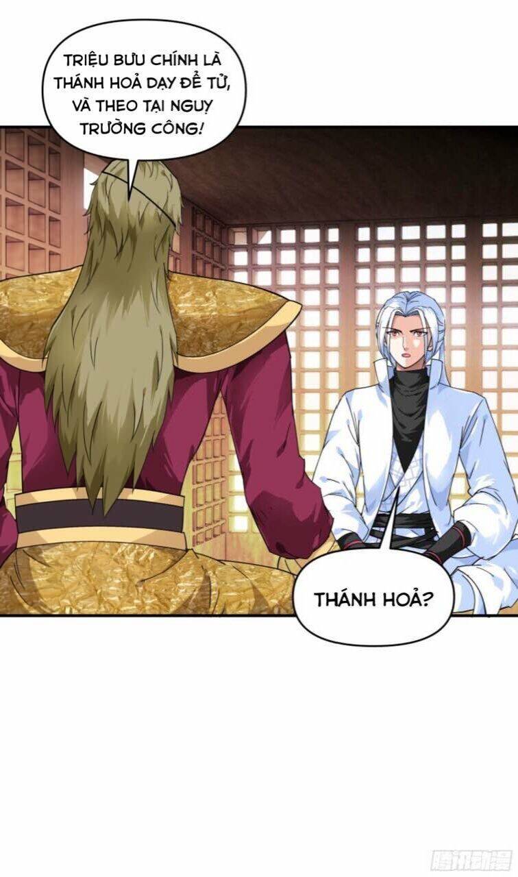 Trọng Sinh Ta Là Đại Thiên Thần Chapter 64 - 7