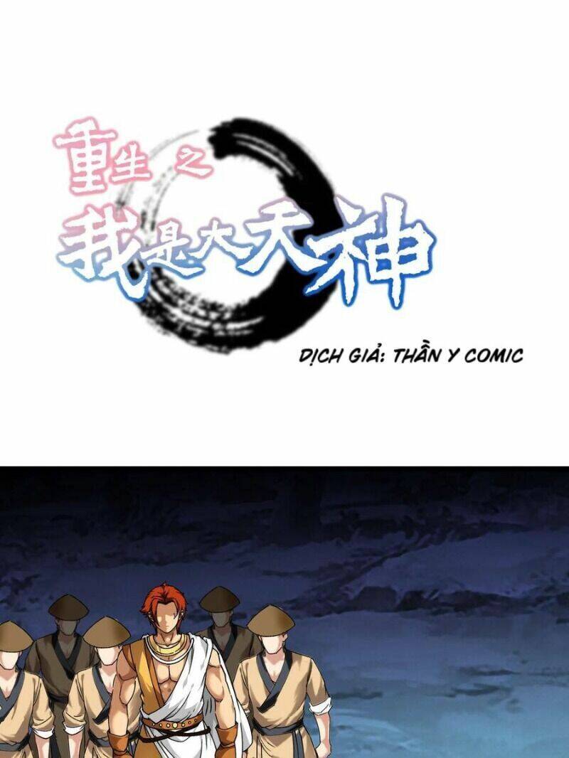 Trọng Sinh Ta Là Đại Thiên Thần Chapter 85 - 1