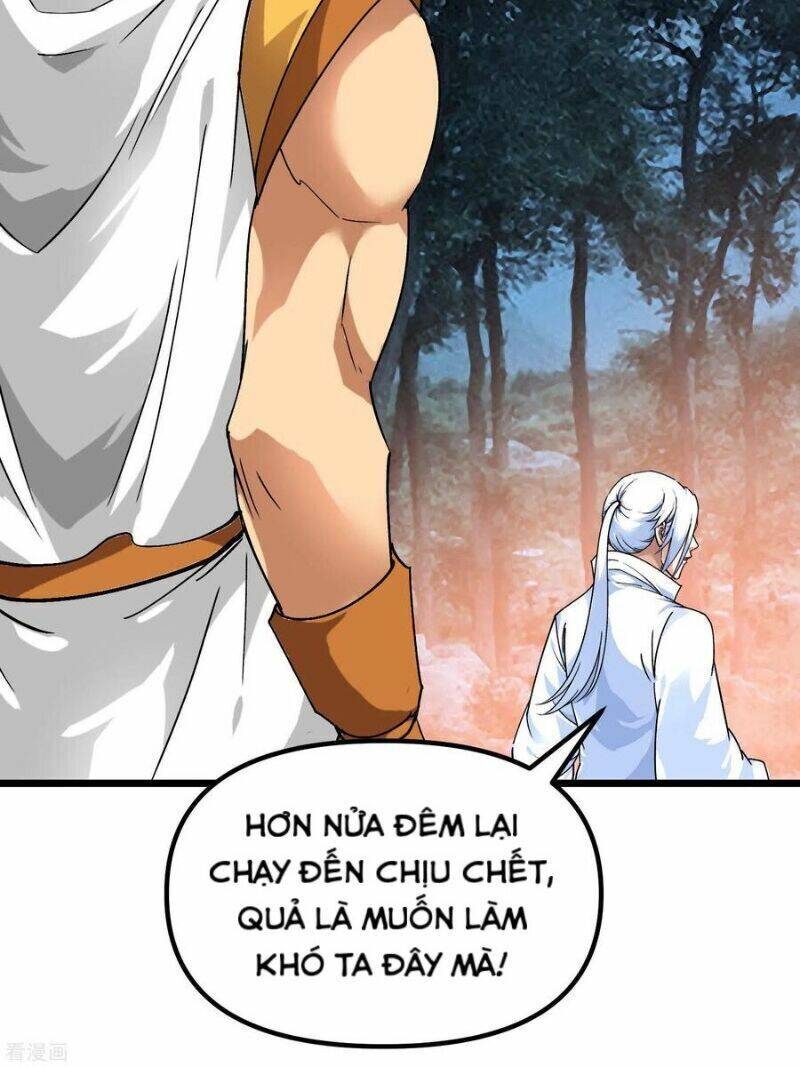 Trọng Sinh Ta Là Đại Thiên Thần Chapter 85 - 4