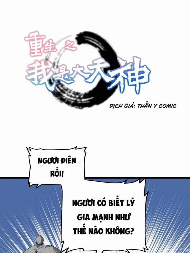Trọng Sinh Ta Là Đại Thiên Thần Chapter 86 - 1