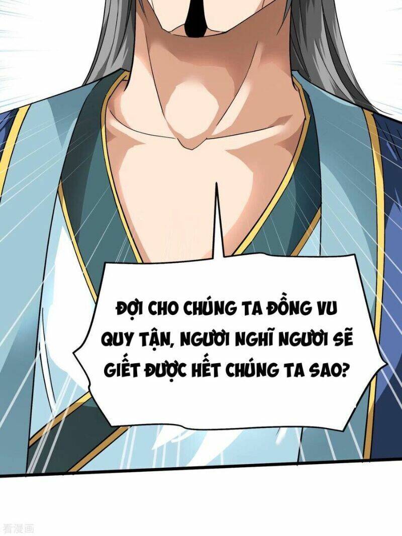 Trọng Sinh Ta Là Đại Thiên Thần Chapter 86 - 8