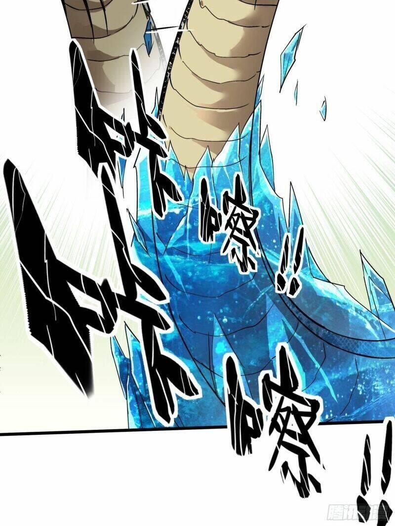 Trọng Sinh Ta Là Đại Thiên Thần Chapter 88 - 19