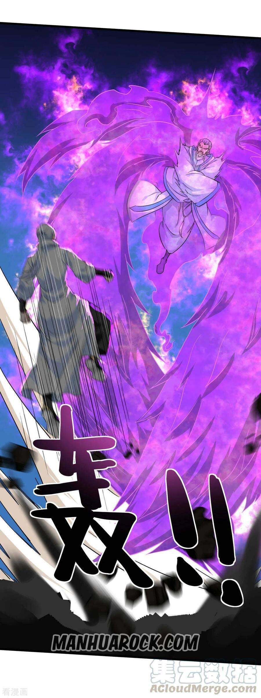 Trọng Sinh Ta Là Đại Thiên Thần Chapter 98 - 11