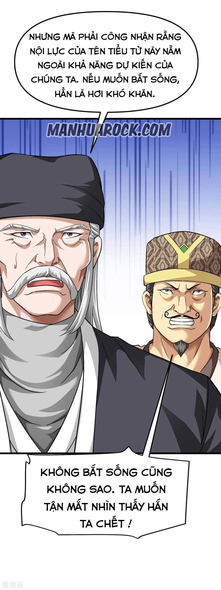 Trọng Sinh Ta Là Đại Thiên Thần Chapter 98 - 20