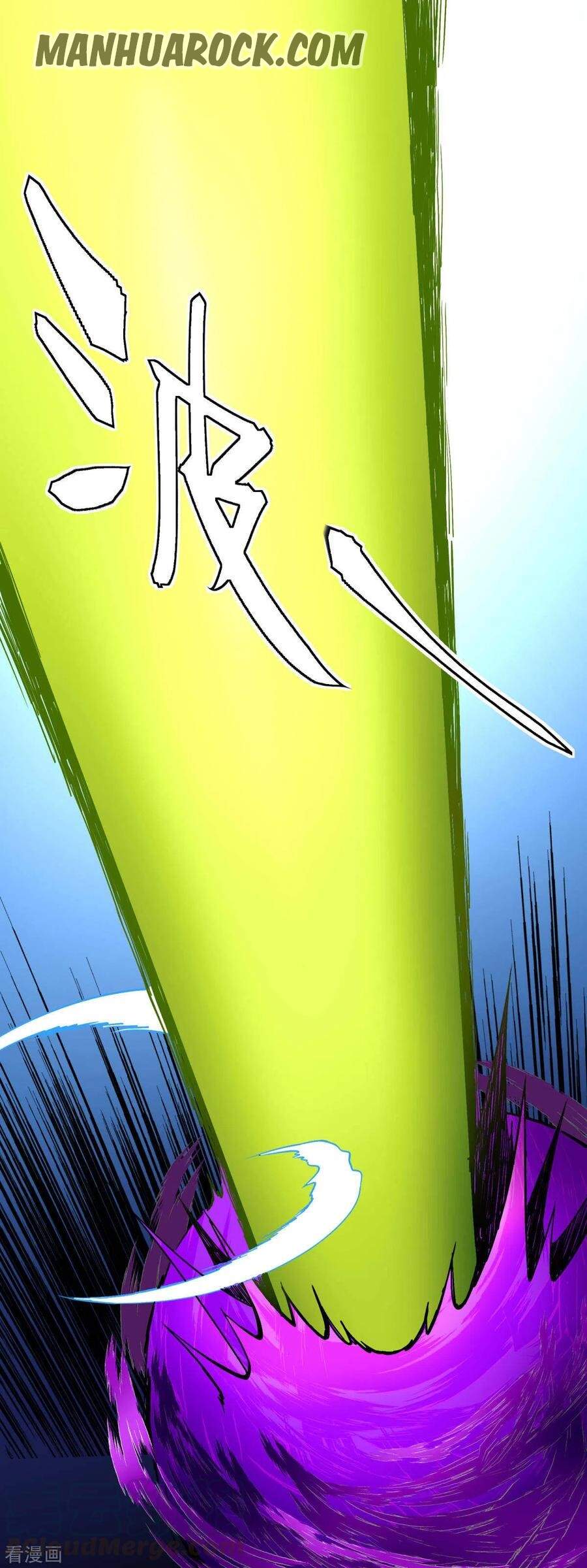 Trọng Sinh Ta Là Đại Thiên Thần Chapter 98 - 29