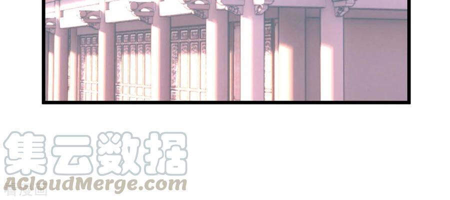 Trọng Sinh Ta Là Đại Thiên Thần Chapter 99 - 18