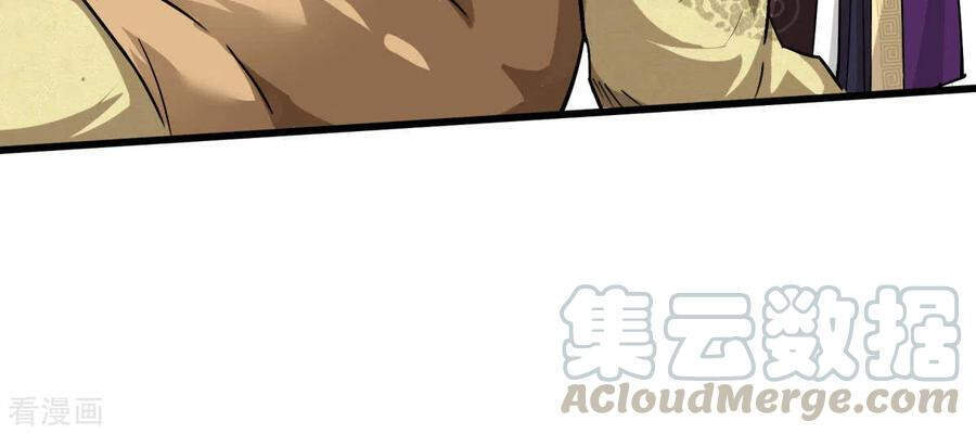 Trọng Sinh Ta Là Đại Thiên Thần Chapter 99 - 30