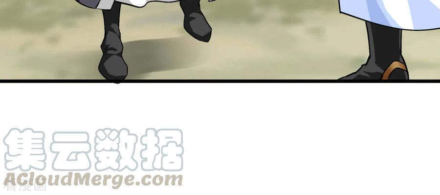 Trọng Sinh Ta Là Đại Thiên Thần Chapter 99 - 6