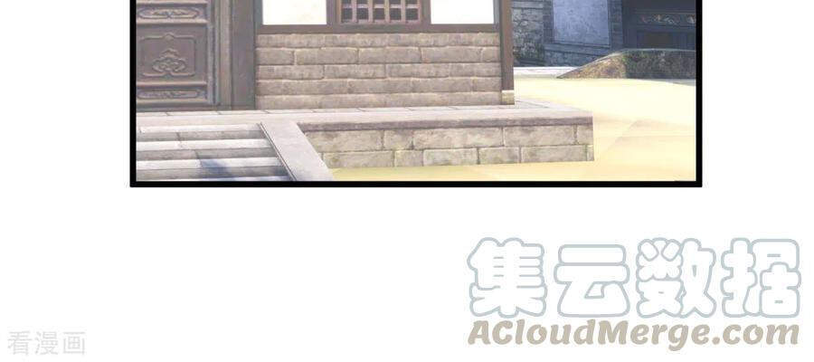 Trọng Sinh Ta Là Đại Thiên Thần Chapter 99 - 57