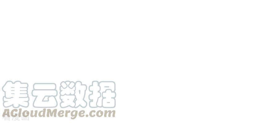 Trọng Sinh Ta Là Đại Thiên Thần Chapter 99 - 65