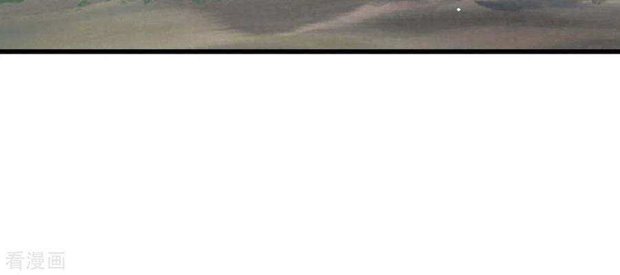 Trọng Sinh Ta Là Đại Thiên Thần Chapter 99 - 8