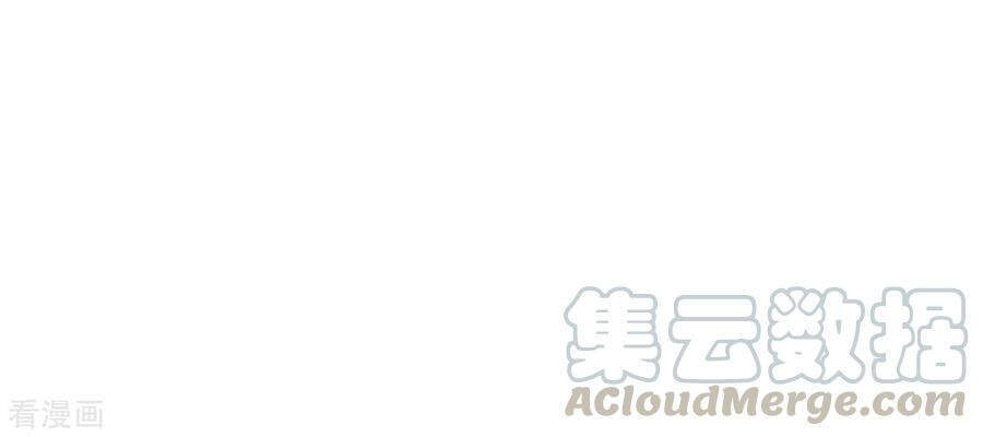 Trọng Sinh Ta Là Đại Thiên Thần Chapter 99 - 10