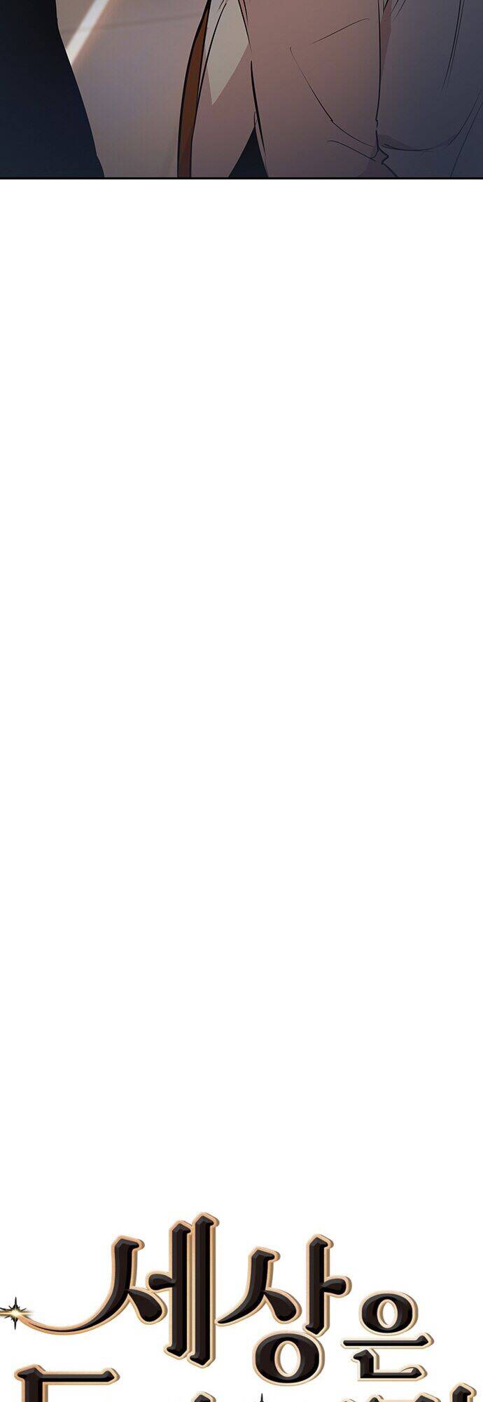 Tiền Bạc Và Quyền Lực Chapter 36 - 13