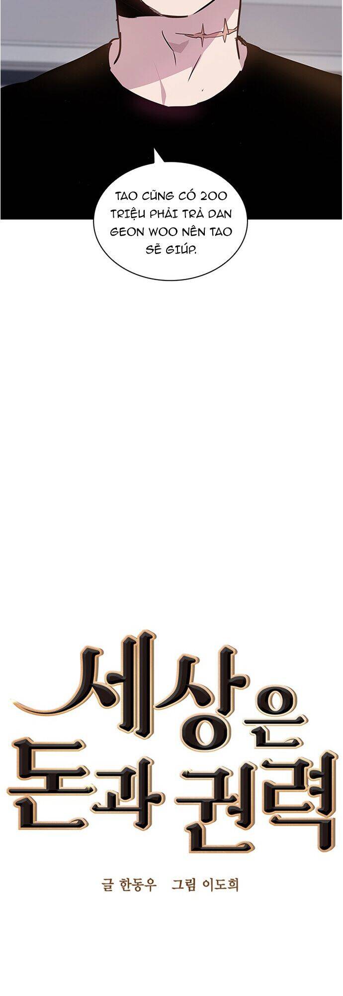 Tiền Bạc Và Quyền Lực Chapter 37 - 21