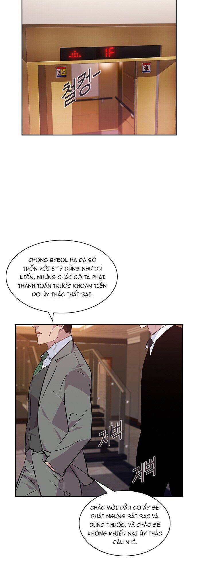 Tiền Bạc Và Quyền Lực Chapter 51 - 14