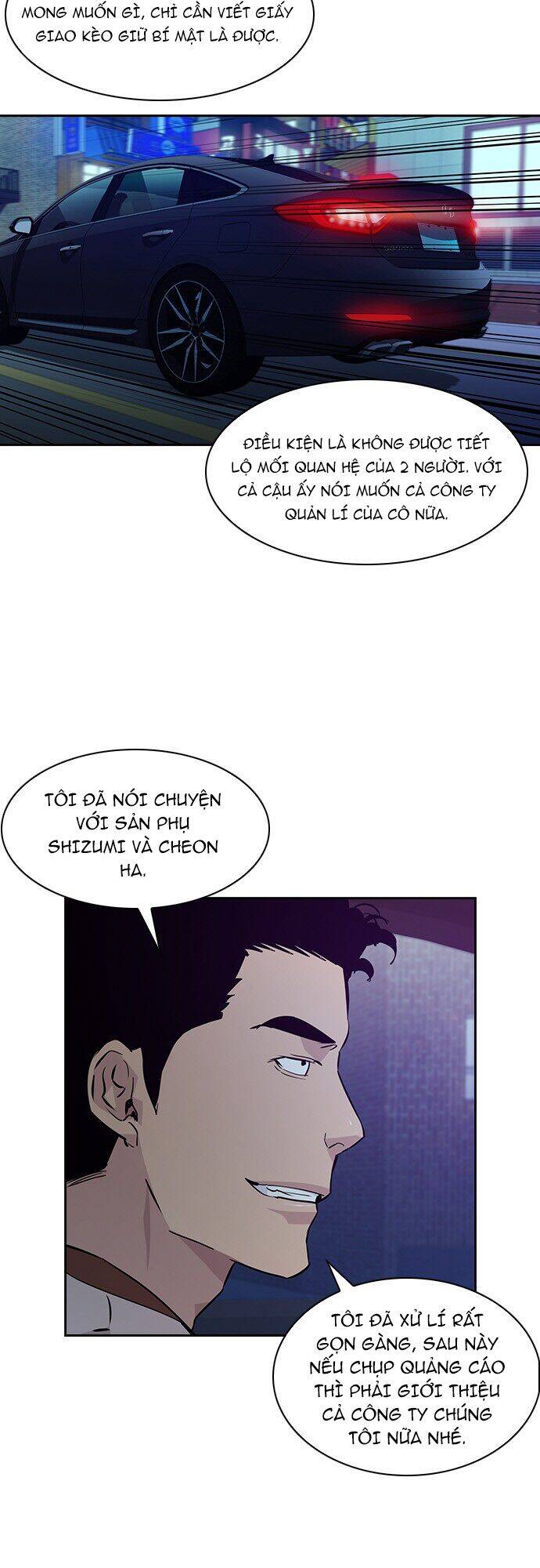 Tiền Bạc Và Quyền Lực Chapter 51 - 25
