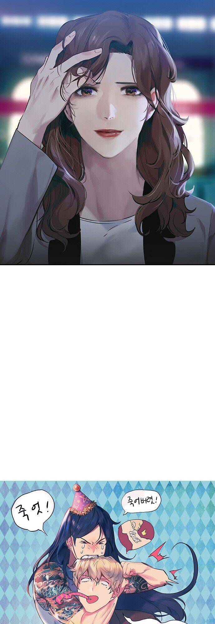 Tiền Bạc Và Quyền Lực Chapter 52 - 14