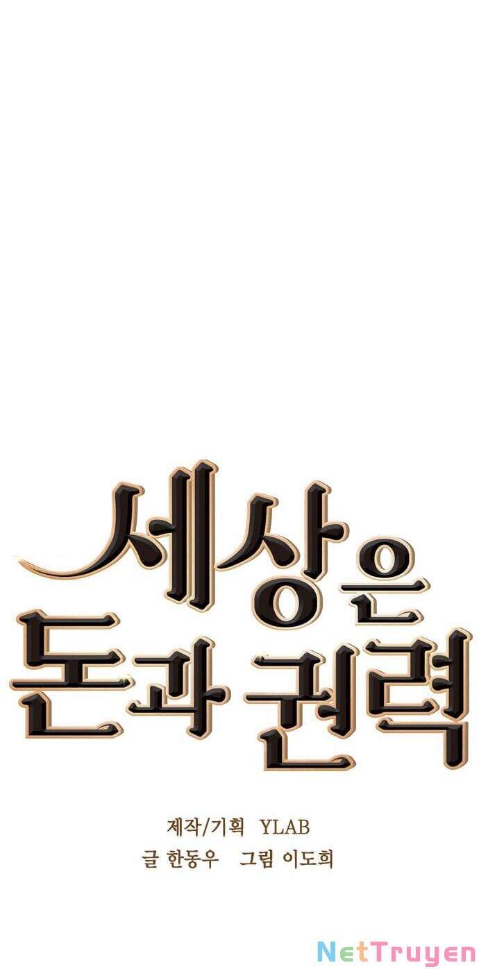 Tiền Bạc Và Quyền Lực Chapter 56 - 7