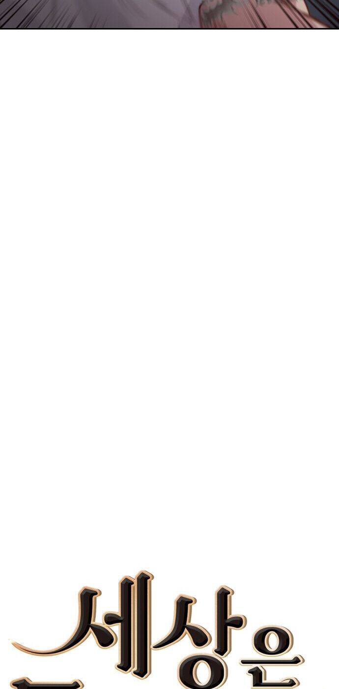 Tiền Bạc Và Quyền Lực Chapter 40 - 7