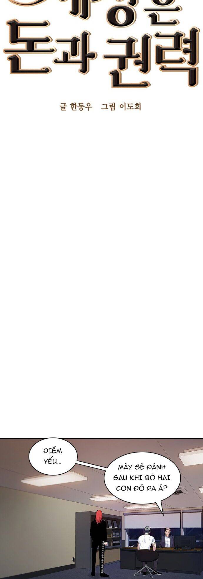 Tiền Bạc Và Quyền Lực Chapter 41 - 14