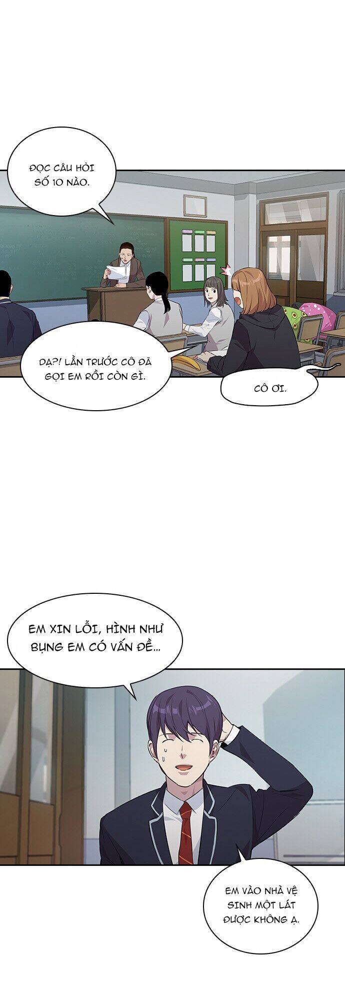 Tiền Bạc Và Quyền Lực Chapter 42 - 32