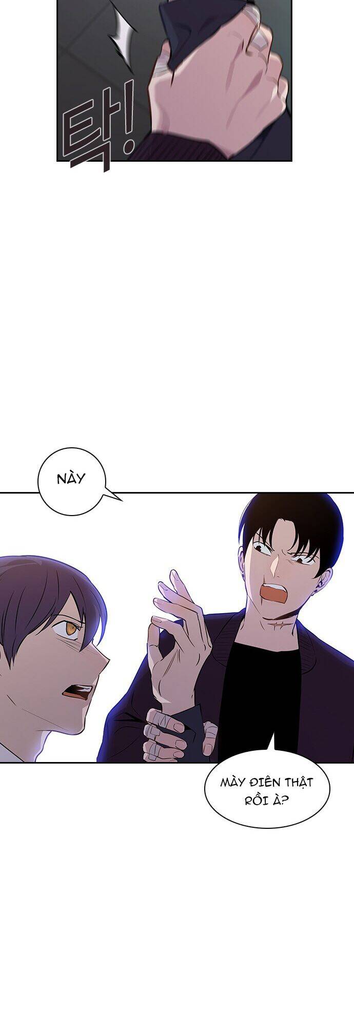 Tiền Bạc Và Quyền Lực Chapter 42 - 41