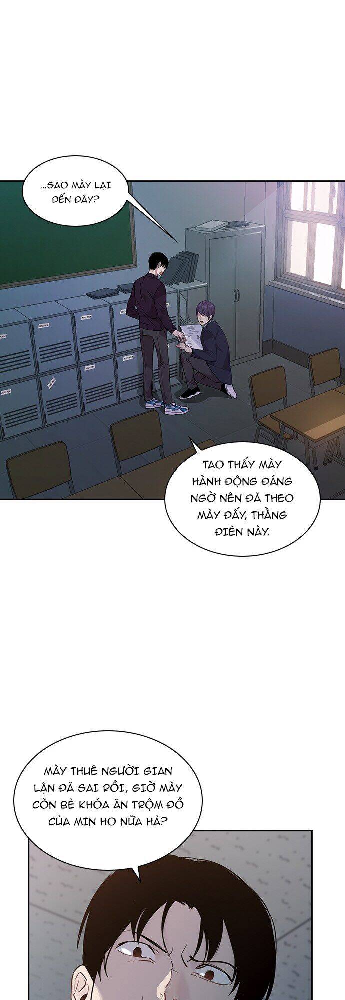 Tiền Bạc Và Quyền Lực Chapter 42 - 42