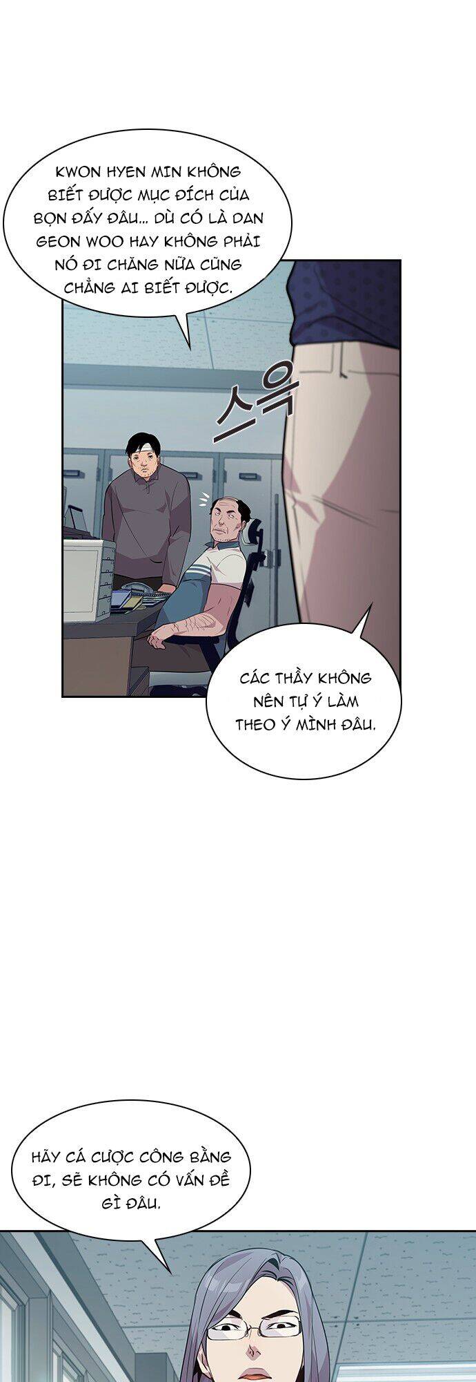 Tiền Bạc Và Quyền Lực Chapter 44 - 24