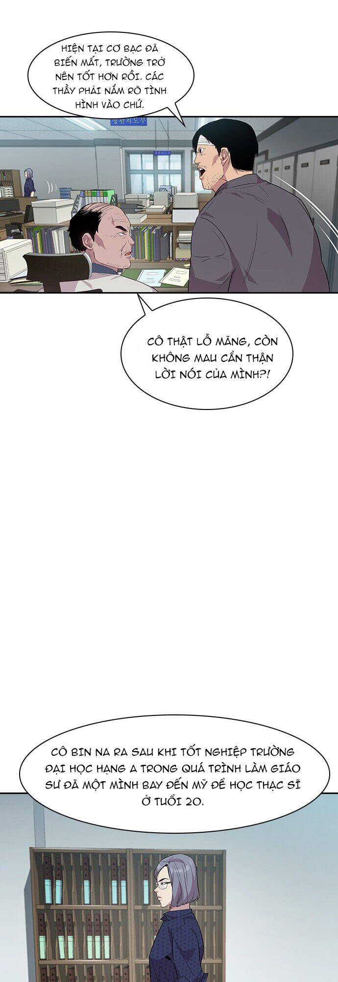 Tiền Bạc Và Quyền Lực Chapter 44 - 27