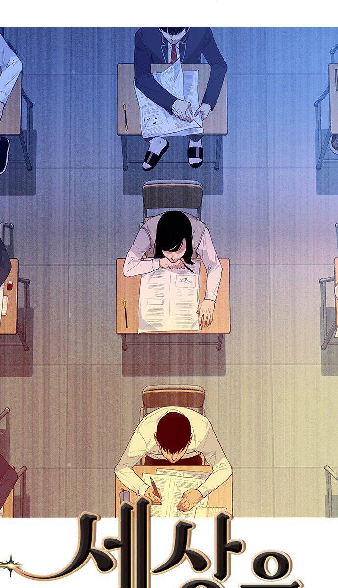 Tiền Bạc Và Quyền Lực Chapter 44 - 5