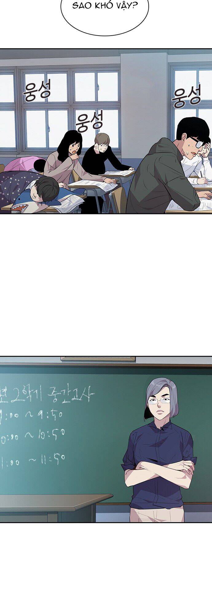 Tiền Bạc Và Quyền Lực Chapter 44 - 42