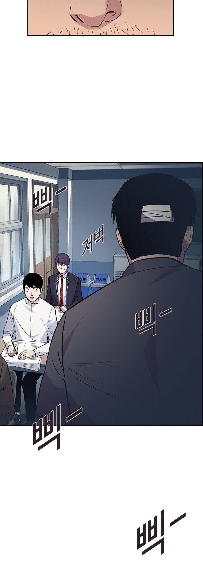 Tiền Bạc Và Quyền Lực Chapter 44 - 49